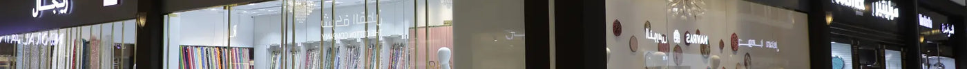 Where To Buy Fabric In Dubai - UAE Regal Fabrics