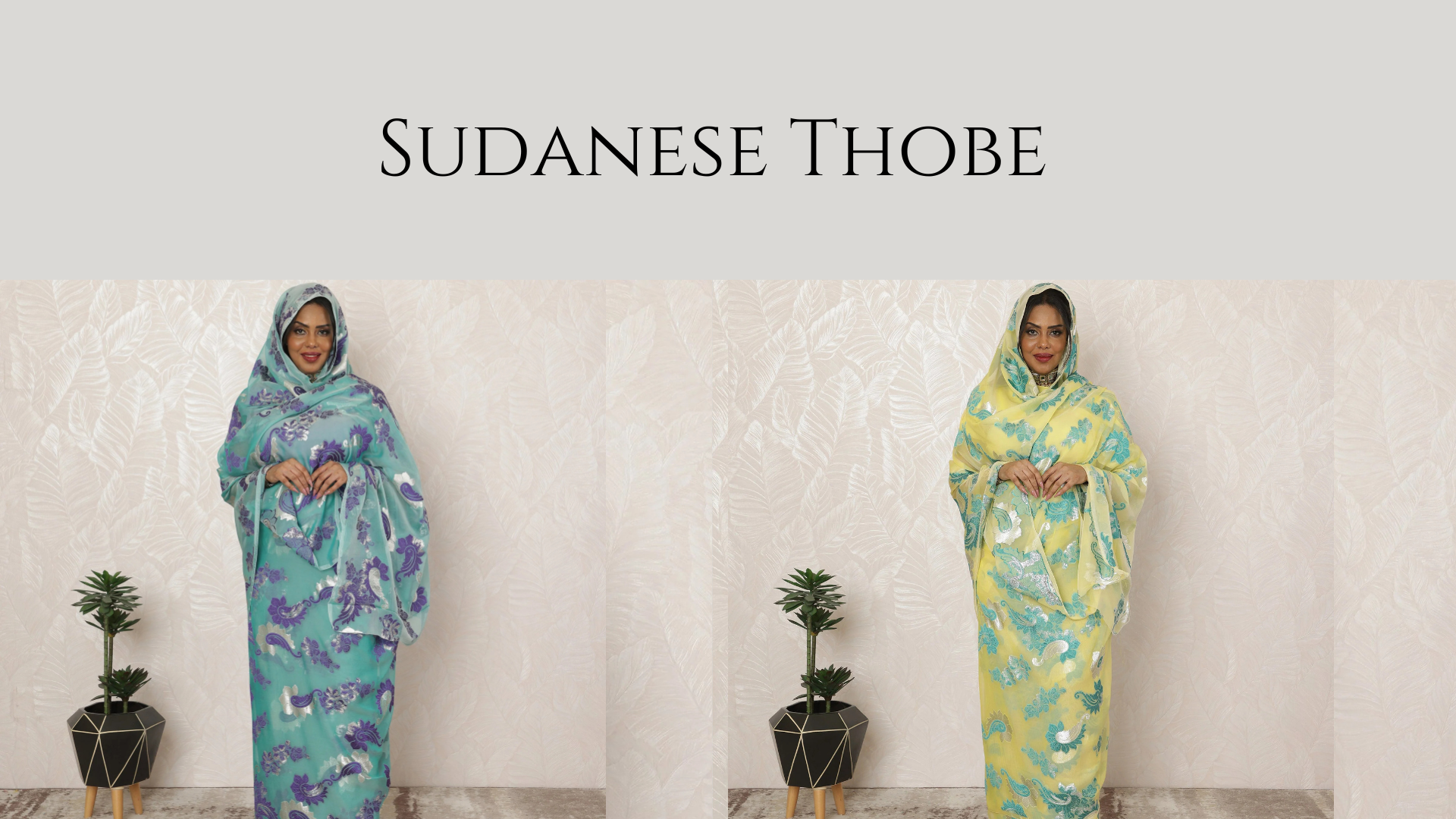 Sudanese Thobe