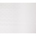 White Self Jacquard Blended Cotton Shirting Fabric Soft Woven Textured Design Elegant Apparel Material 150 Cms Width Made in India-D27437 Regal Fabrics