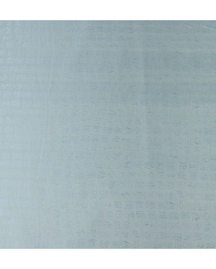 Sage Mint Green Premium Pure Silk Satin with Jacquard Fabric