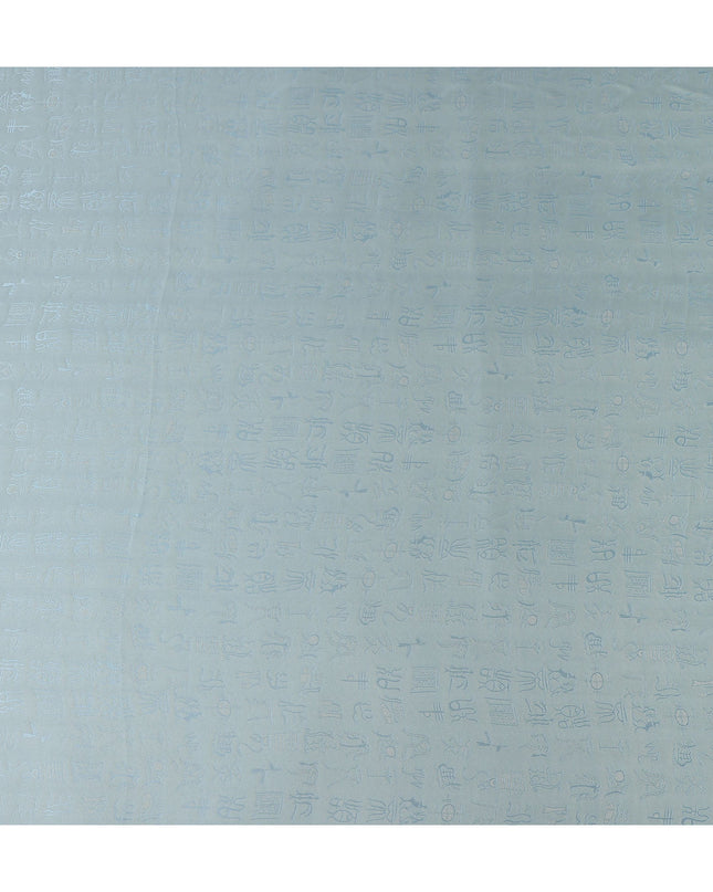 Sage Mint Green Premium Pure Silk Satin with Jacquard Fabric