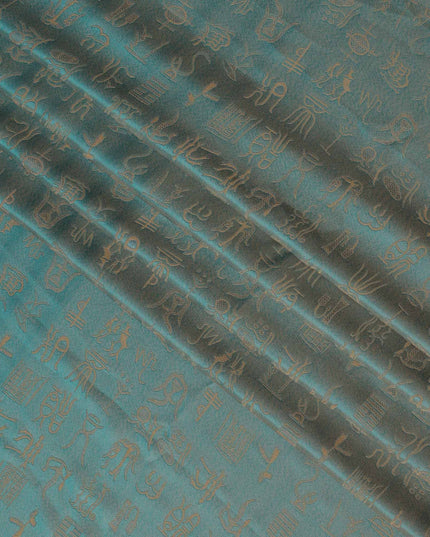 Turquoise Jacquard Pure Silk Satin Fabric with Abstract Motif Design – 110 cm Width-D21399