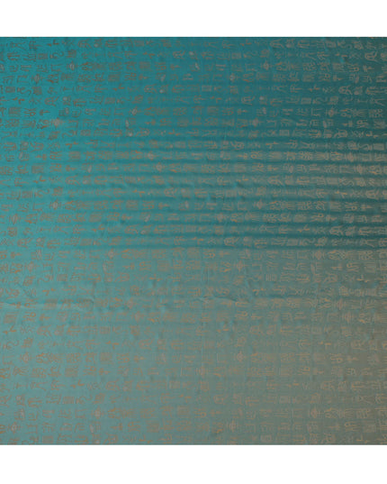 Turquoise Jacquard Pure Silk Satin Fabric with Abstract Motif Design – 110 cm Width-D21399